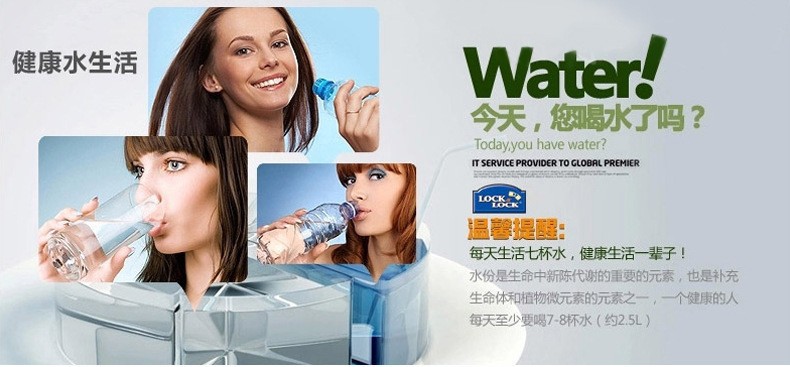 10772427690_241345819