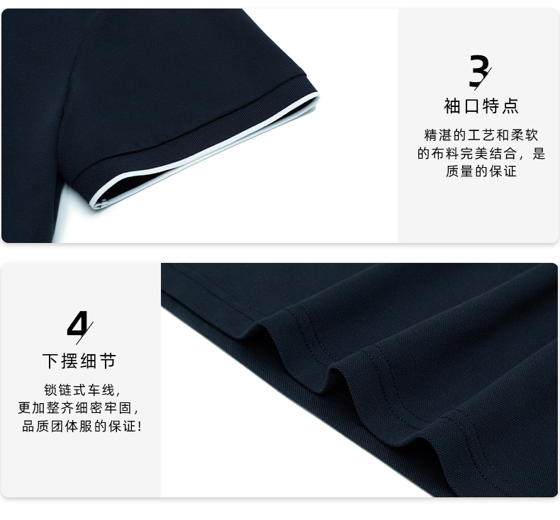 详情1_07.jpg