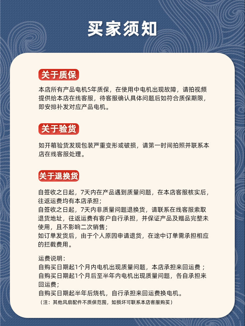 6621af10-1a54-4c05-9b83-15afae09796a.jpe