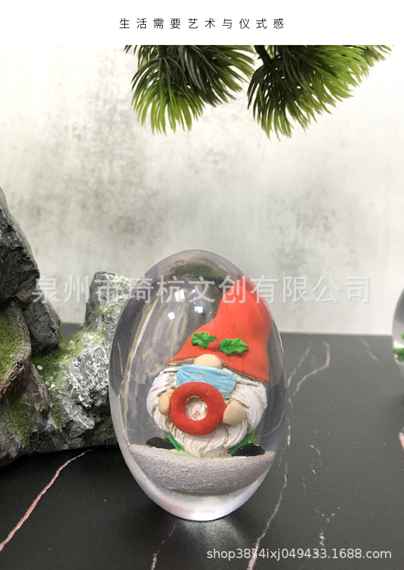 三不矮人_13.jpg