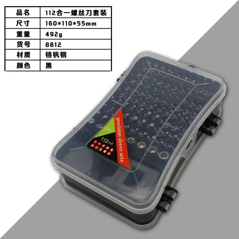 微信图片_20230508170450