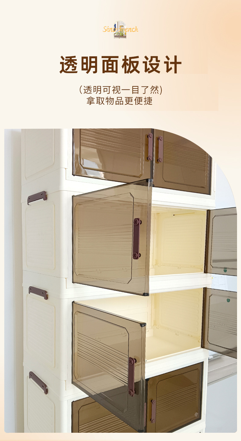详情_07