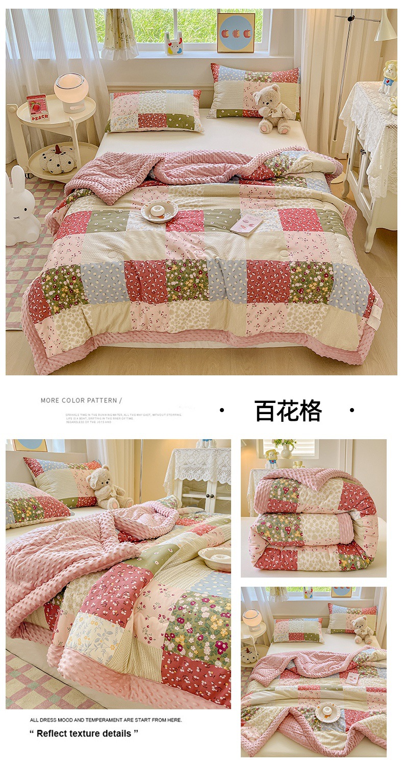 找家纺所有-1-4-1_1_02.jpg