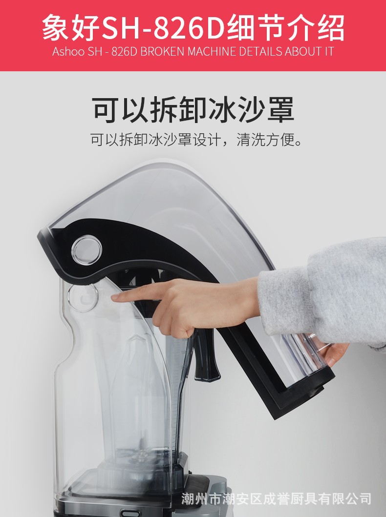 详情-18.jpg