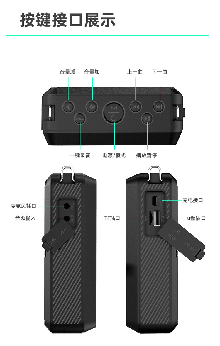 未标题-1_画板-1_18.jpg