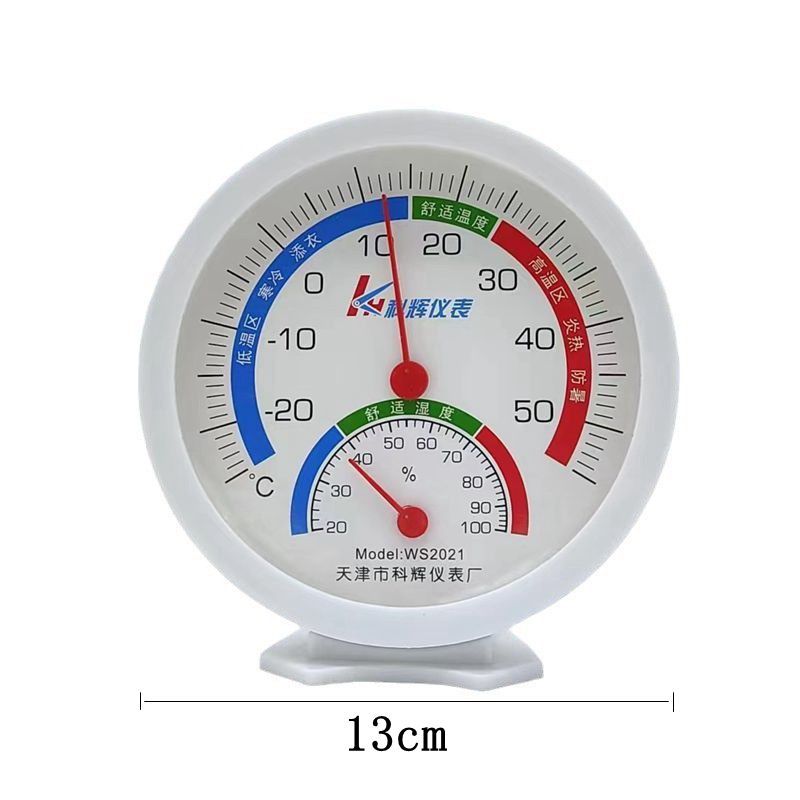 O1CN01BOU4gG1Js3qLQc7vP_!!2874