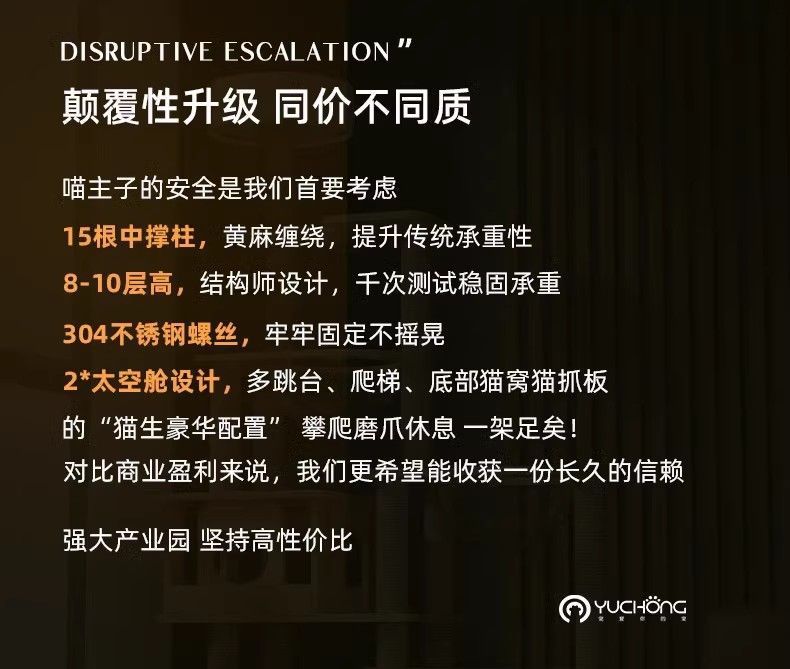 1483cf34-70f0-41ce-95b9-46ca4bc2c639.jpe