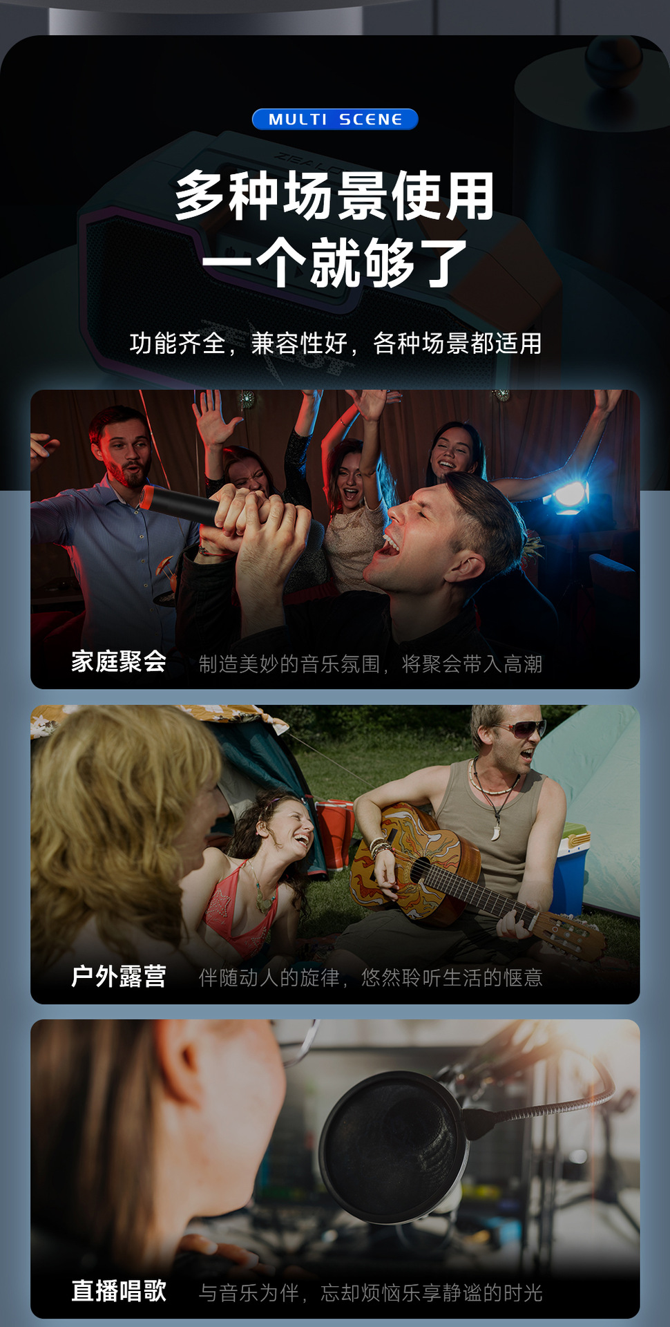 S57详情990 (17).jpg