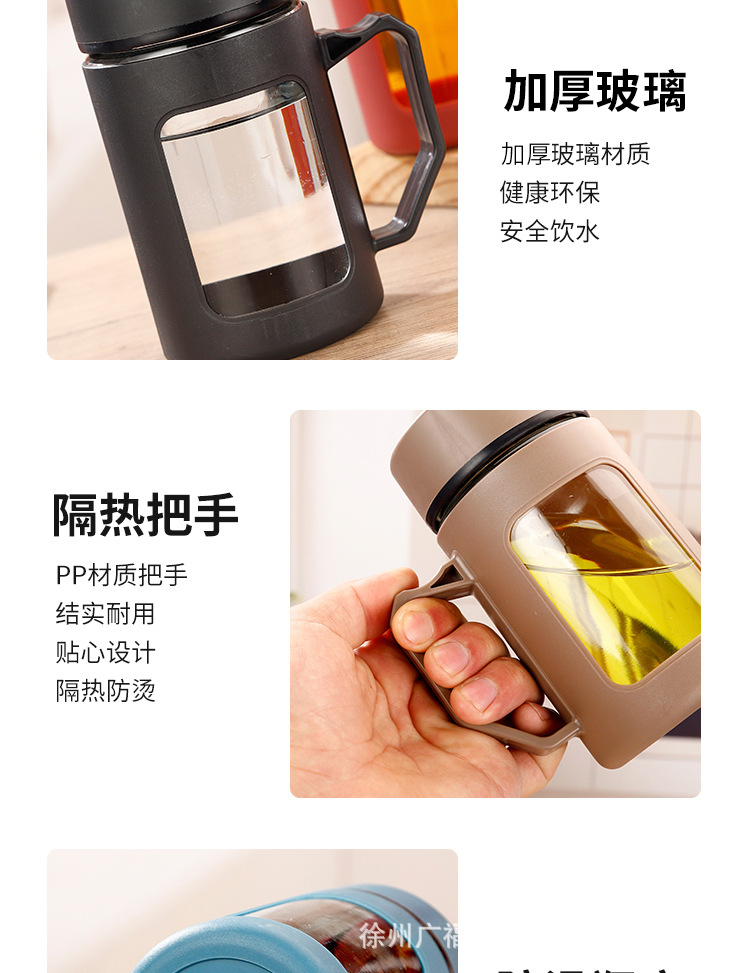 把手水杯_09.jpg?x-oss-process=image/format,png