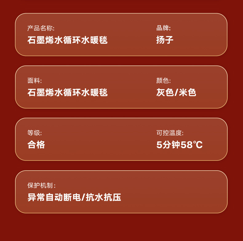 4d97ce19-c07d-45a0-a9a5-b7313f4f175e.jpe