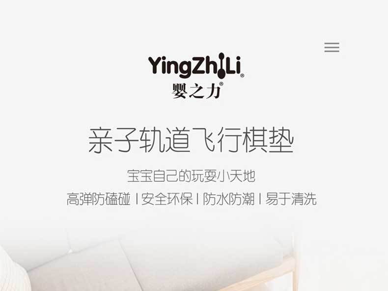 详情图片_02.jpg
