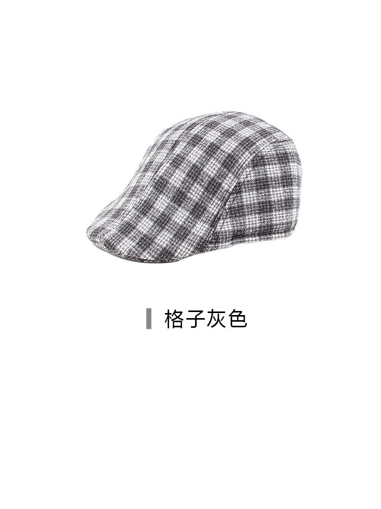 O1CN01FHcGfe1dMj23mJxL5_!!2459