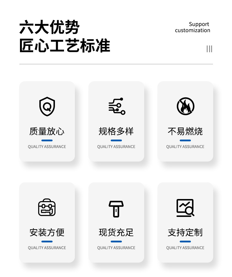 详情-(13)_02.jpg