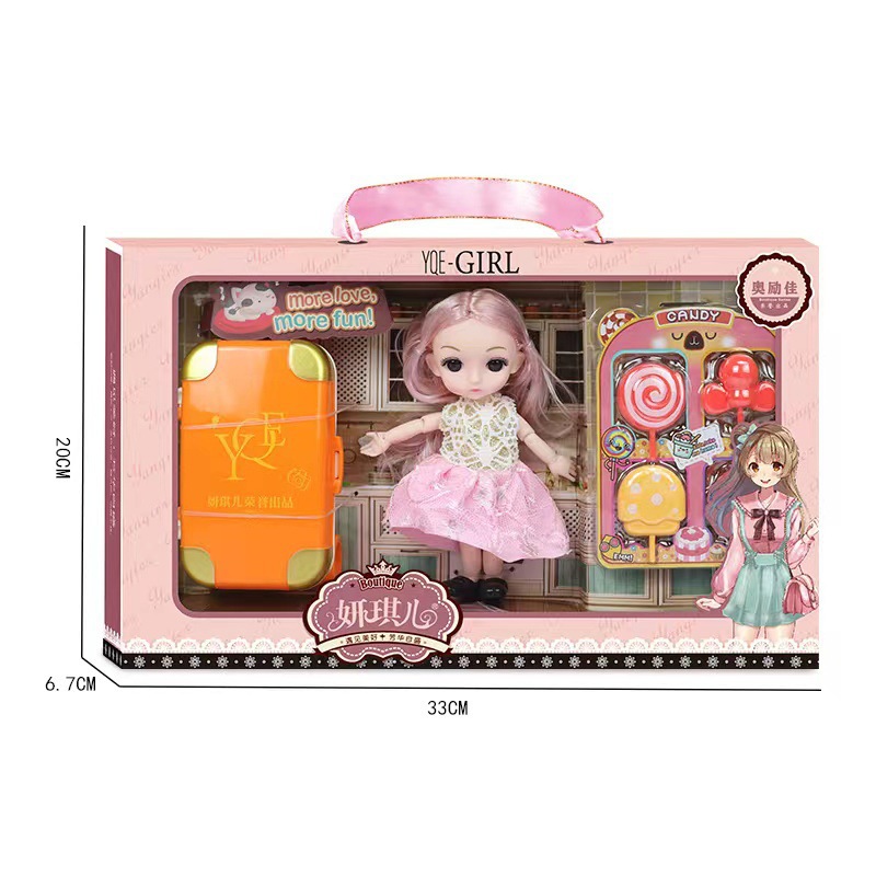 微信图片_20220813113833