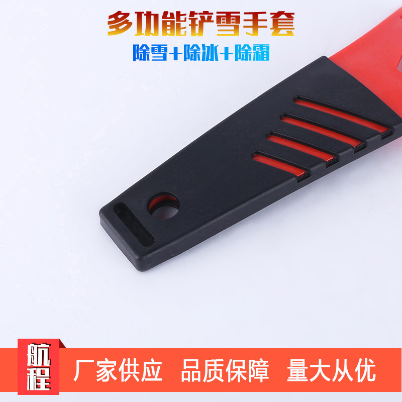 商品主图_7