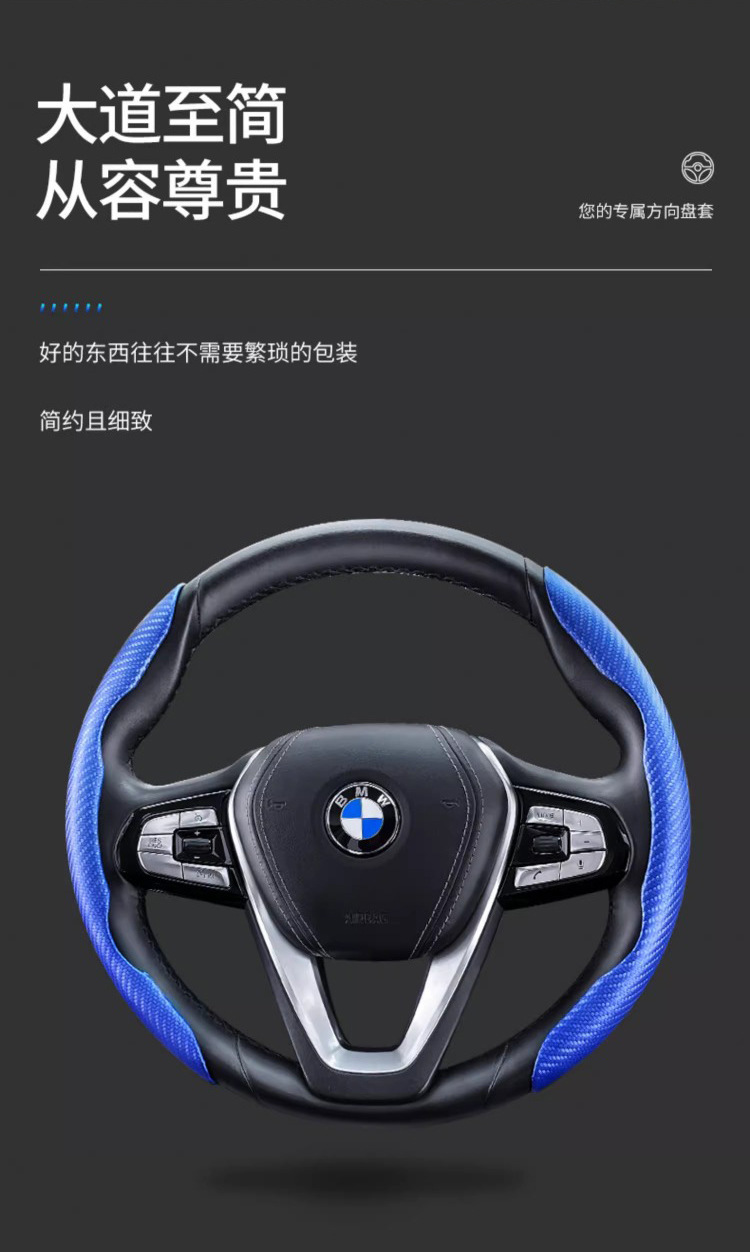碳纤款_10.jpg