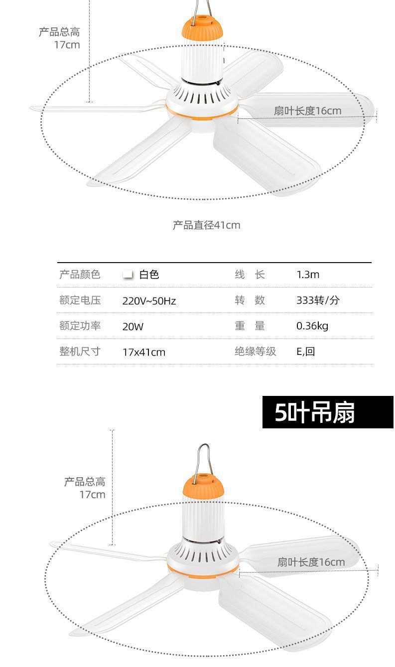 04d4b25f-46ca-447c-8ea3-3a5dceb85161.jpe