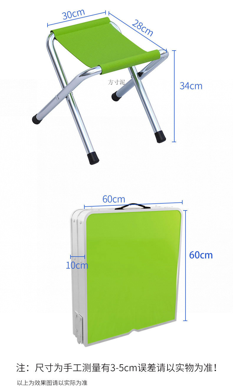 59fe0926-f3e0-4acf-93c7-21328ac1b20d.jpe