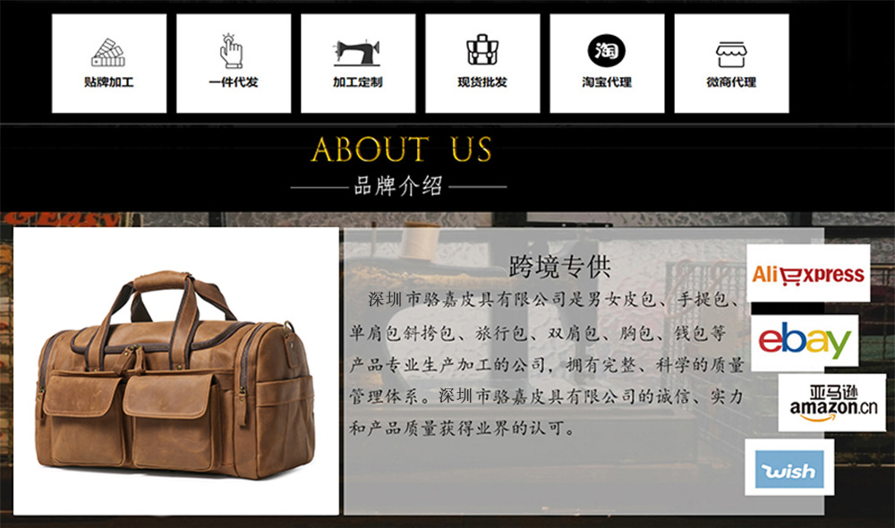 深圳-底部收尾图.jpg