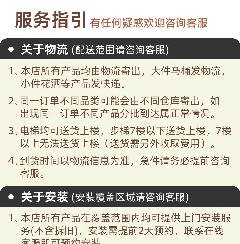 45f480a3-44c1-4978-9624-9cca596fd6c0.jpe