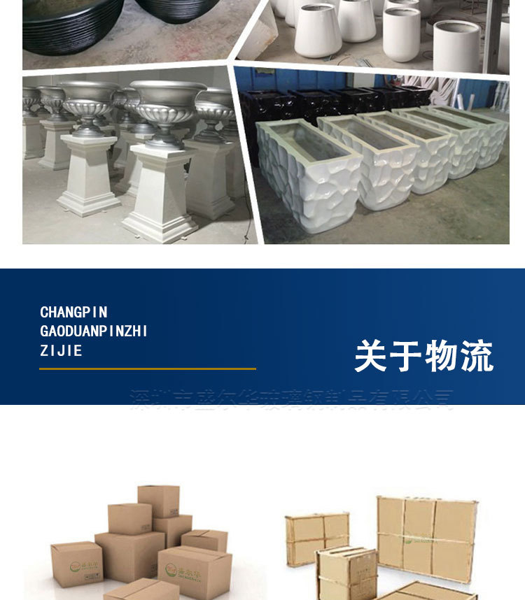 详情_17.jpg