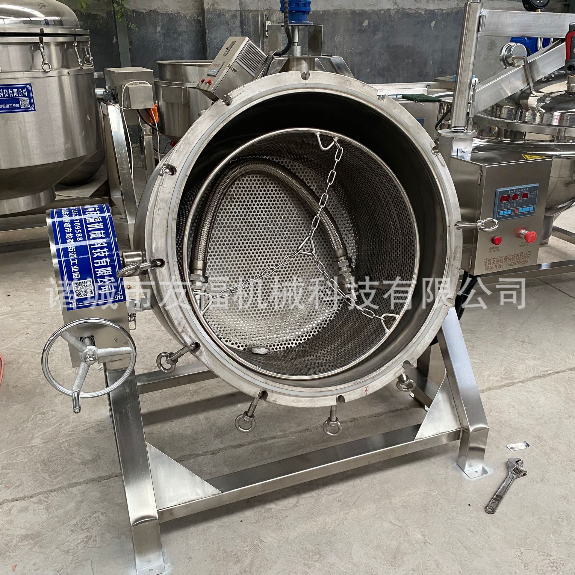 微信图片_20221107142339.jpg