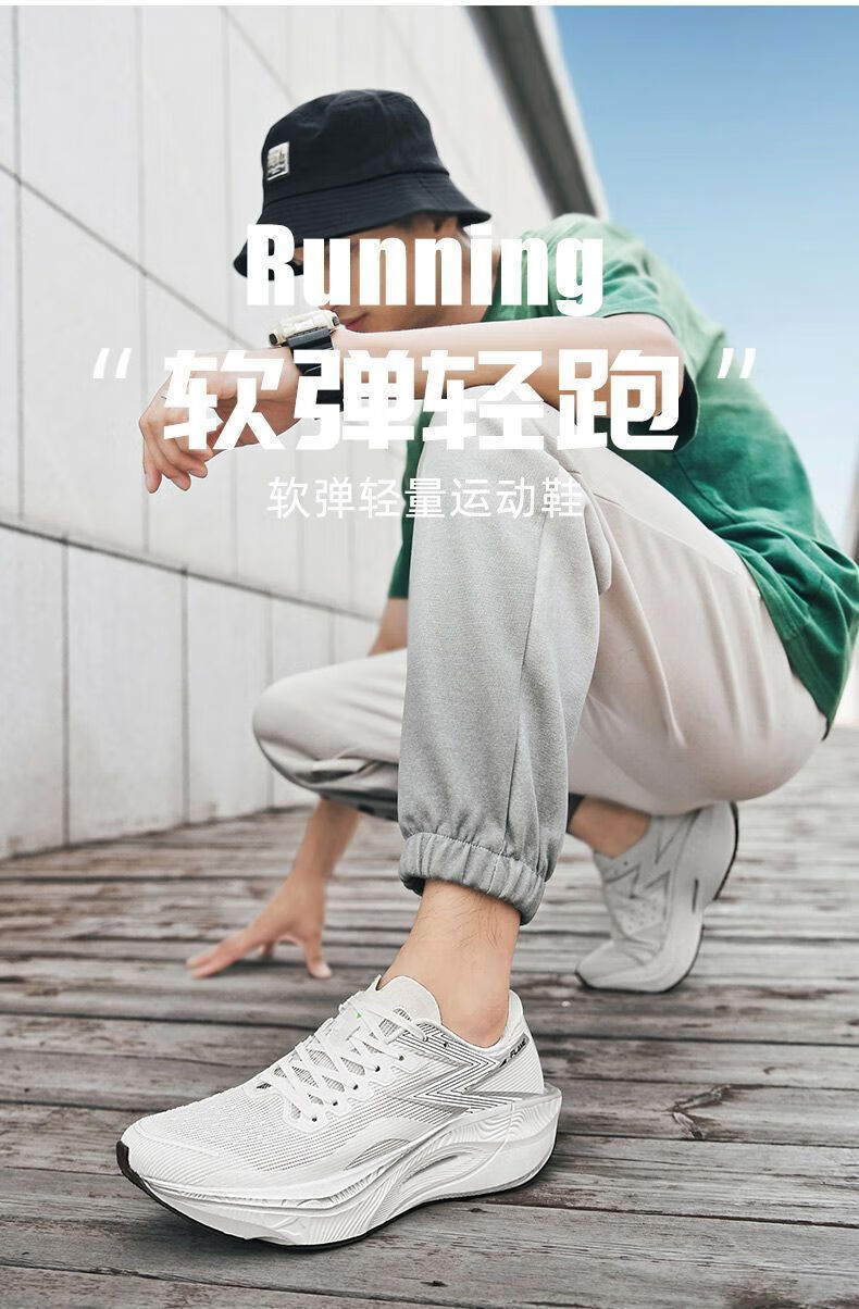 74b640d80aab5c3e.jpg?x-oss-process=image/format,png