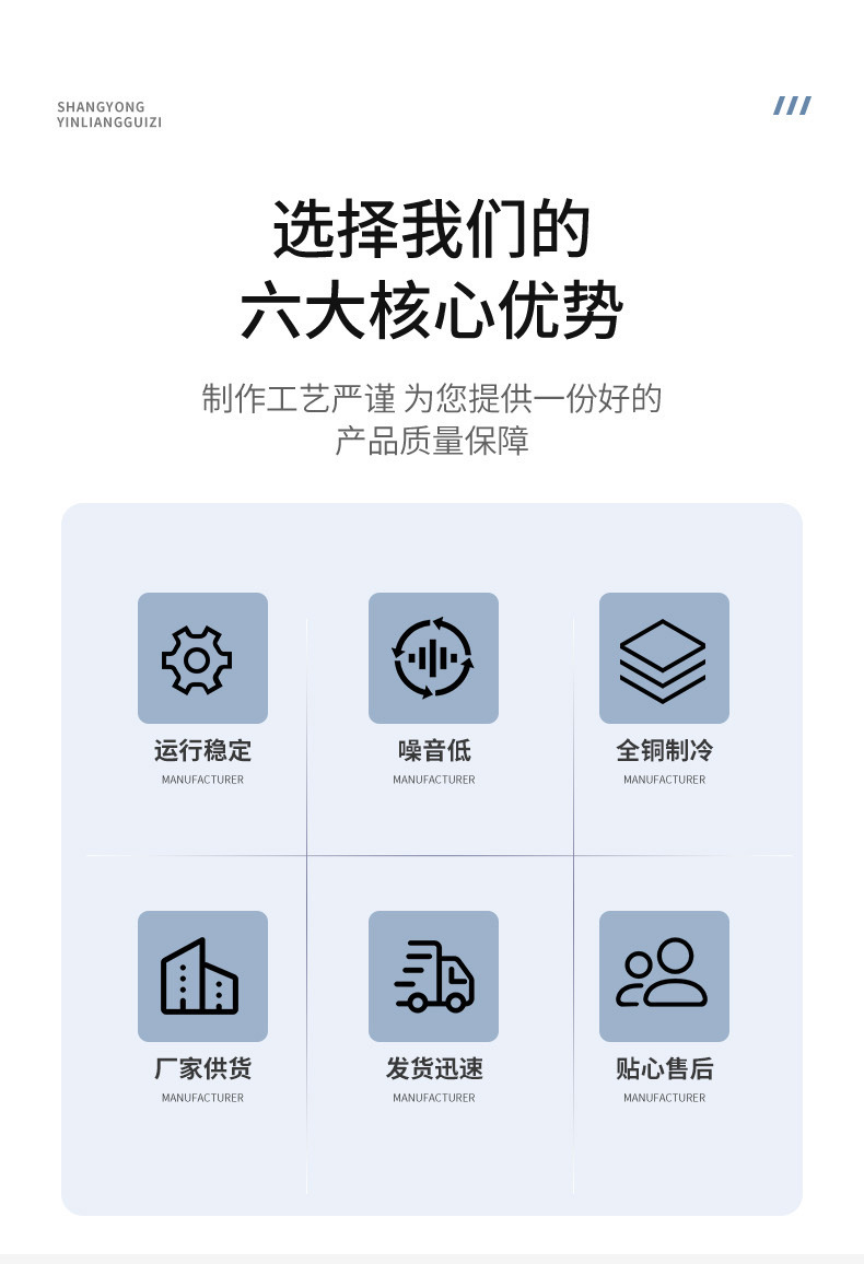 详情(4)_02