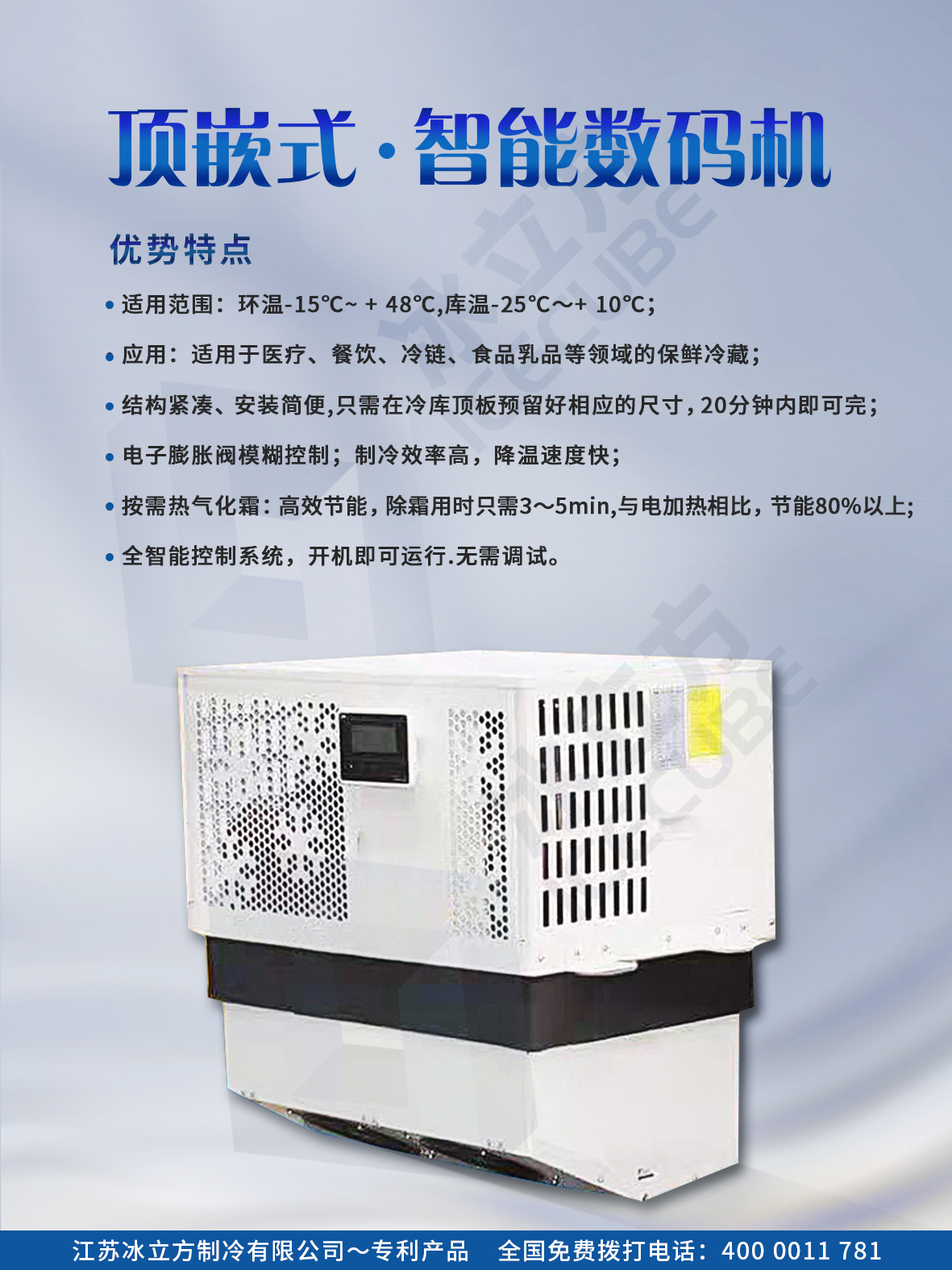 微信图片_20211119164242