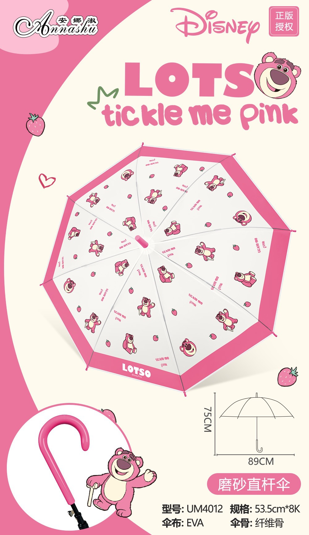 微信图片_20250307164746