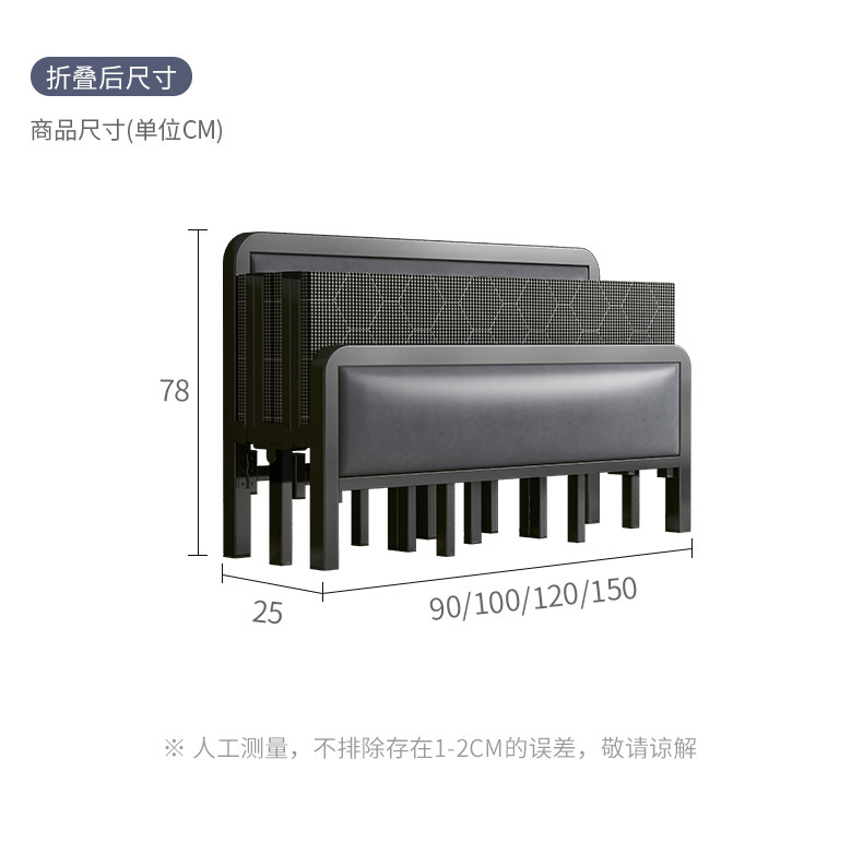 复制_折叠床单人床1米2家用简易床成人出租房用.jpg