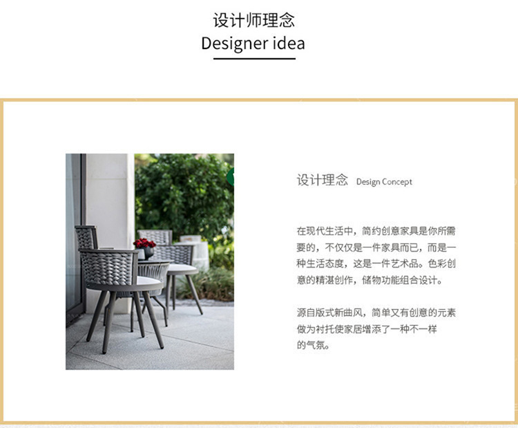 详情图片_03.jpg
