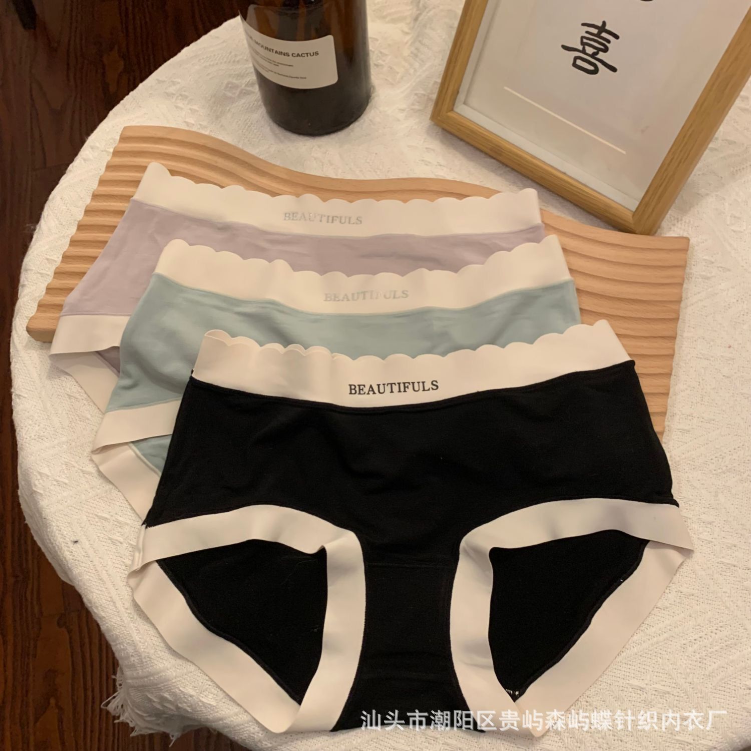 C0C42607A91C81E0008B53DEC8FF16