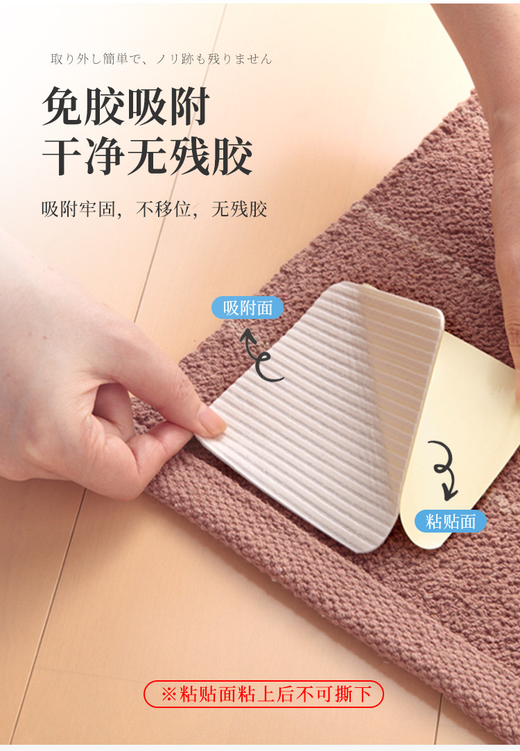 防滑胶带_05.jpg