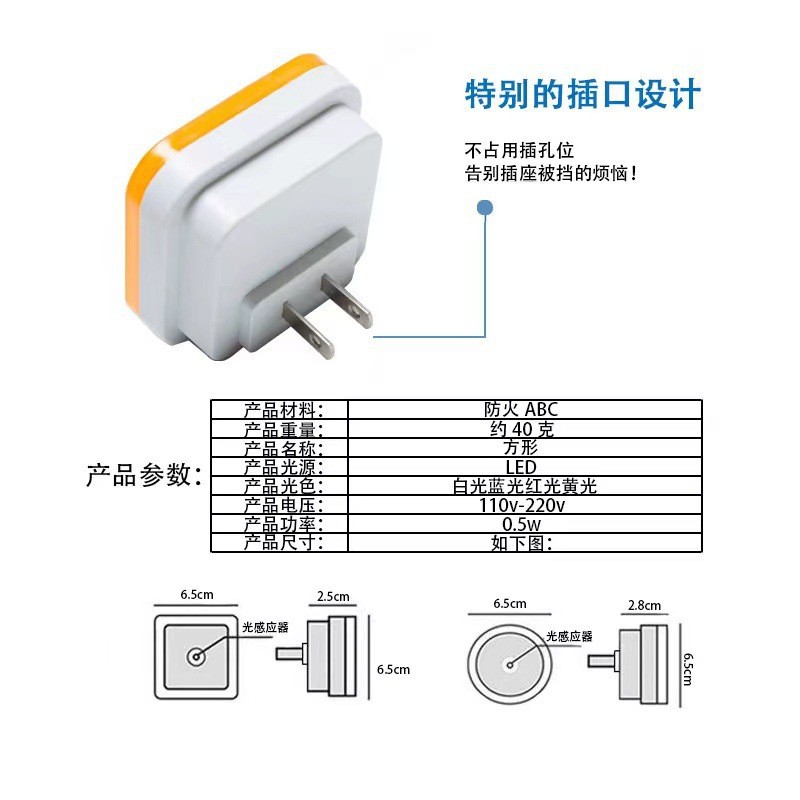 O1CN01vk27eC1ODp8kp2Kph_!!2217