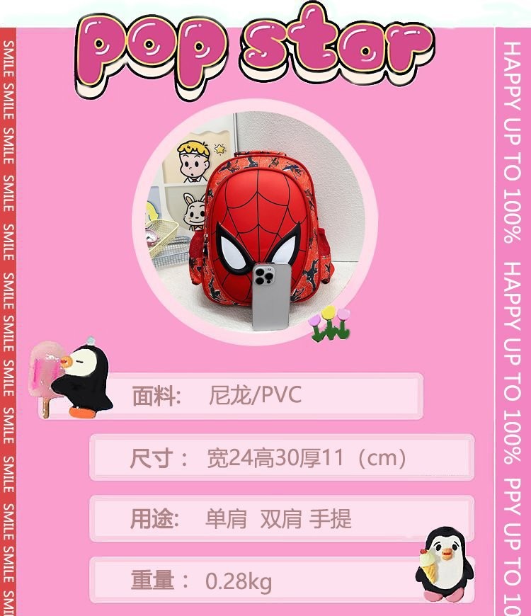 O1CN01kBcQXJ2AvQSBZceJh_!!2211