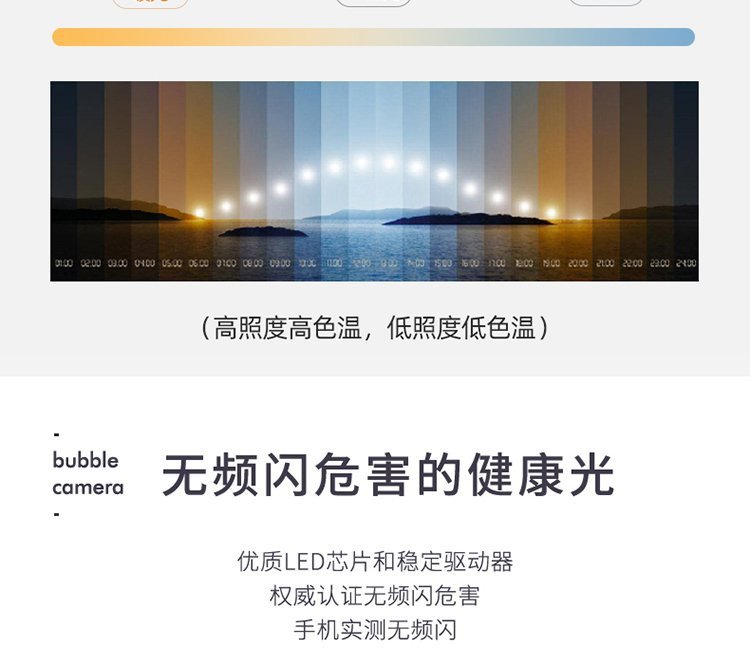 e8caa7de-428e-44a6-ab84-30497fa1afe6.jpe