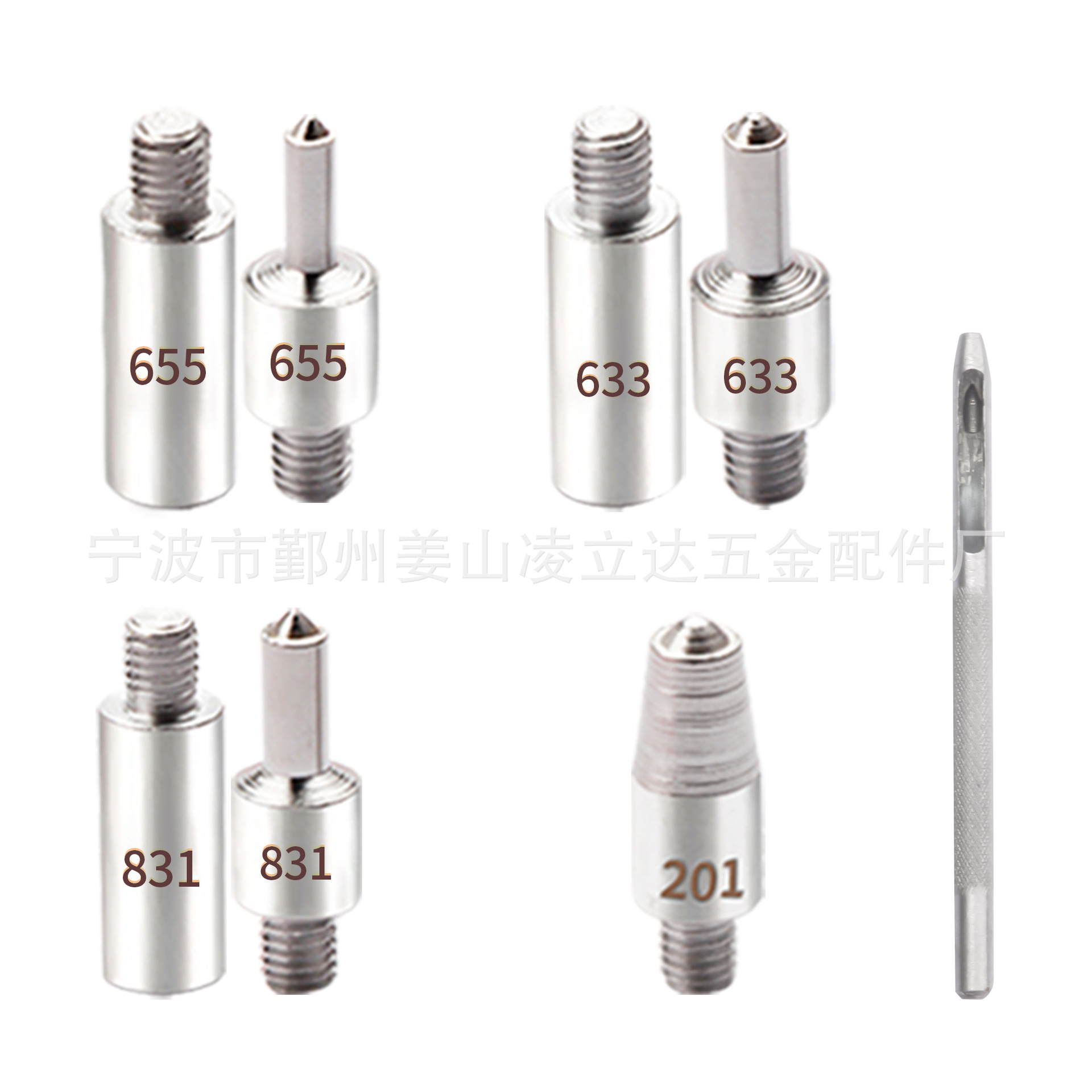 8d25f96d015c7b90e648e2a98263a4