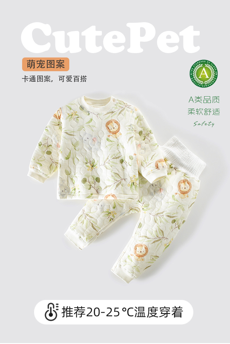 详情3.jpg