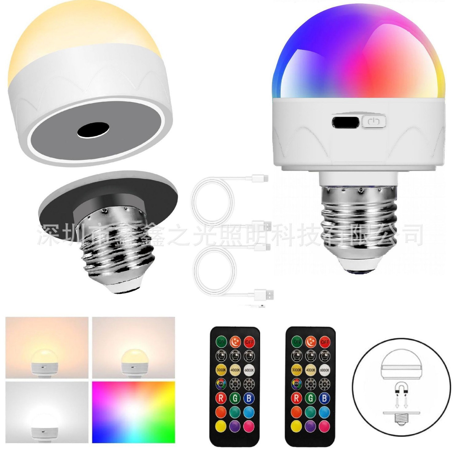 2024-10-10 09:54:03.jpg