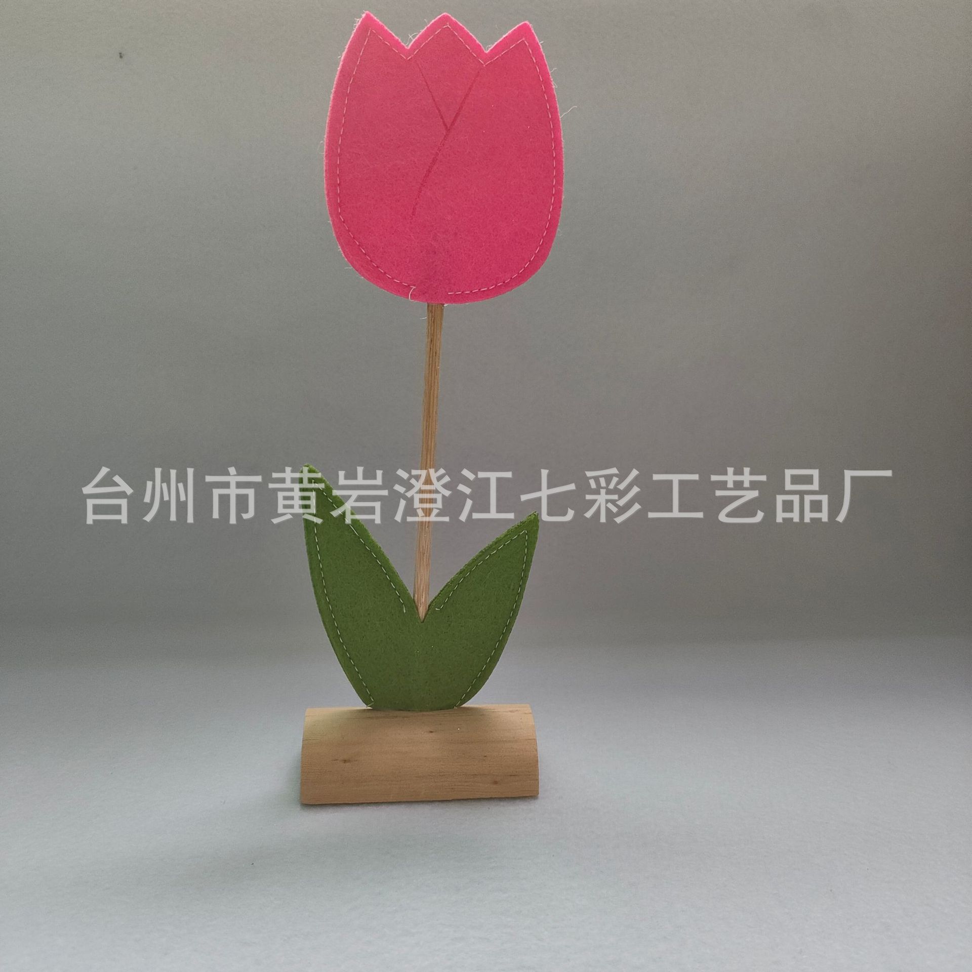 新建文件夹 (2)IMG20240509154504