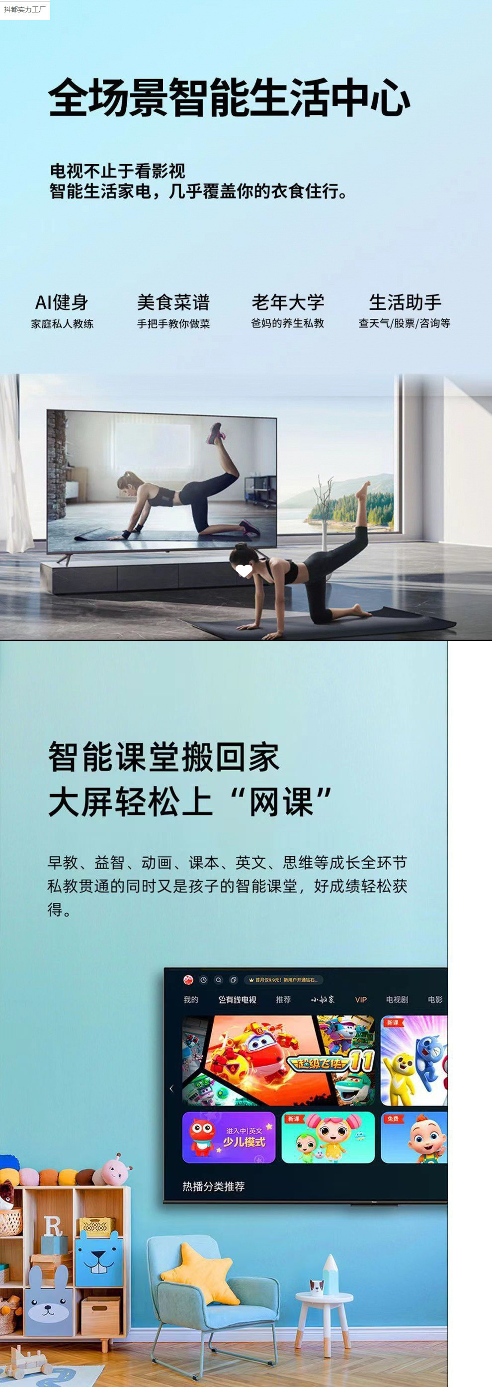 /O1CN01Q6lLew2F9P57Wv9r3_!!2219482098837-0-cib.jpg?x-oss-process=image/format,png