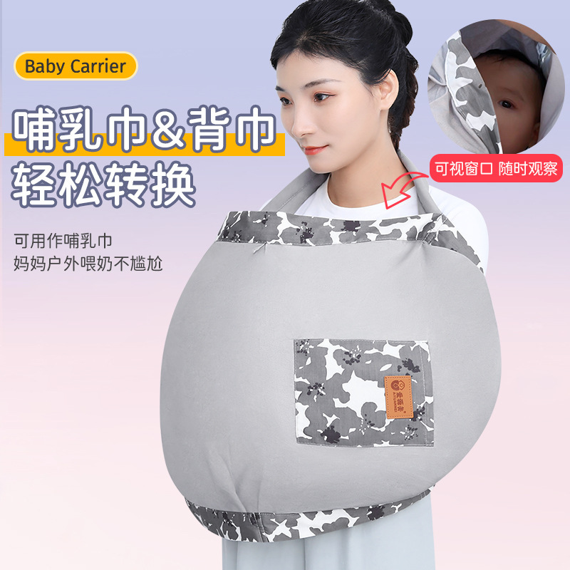 3f01d4bdaa7c2f88e697c92d0ceee0