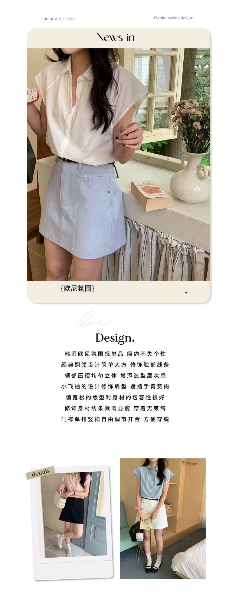 智允文案图.jpg