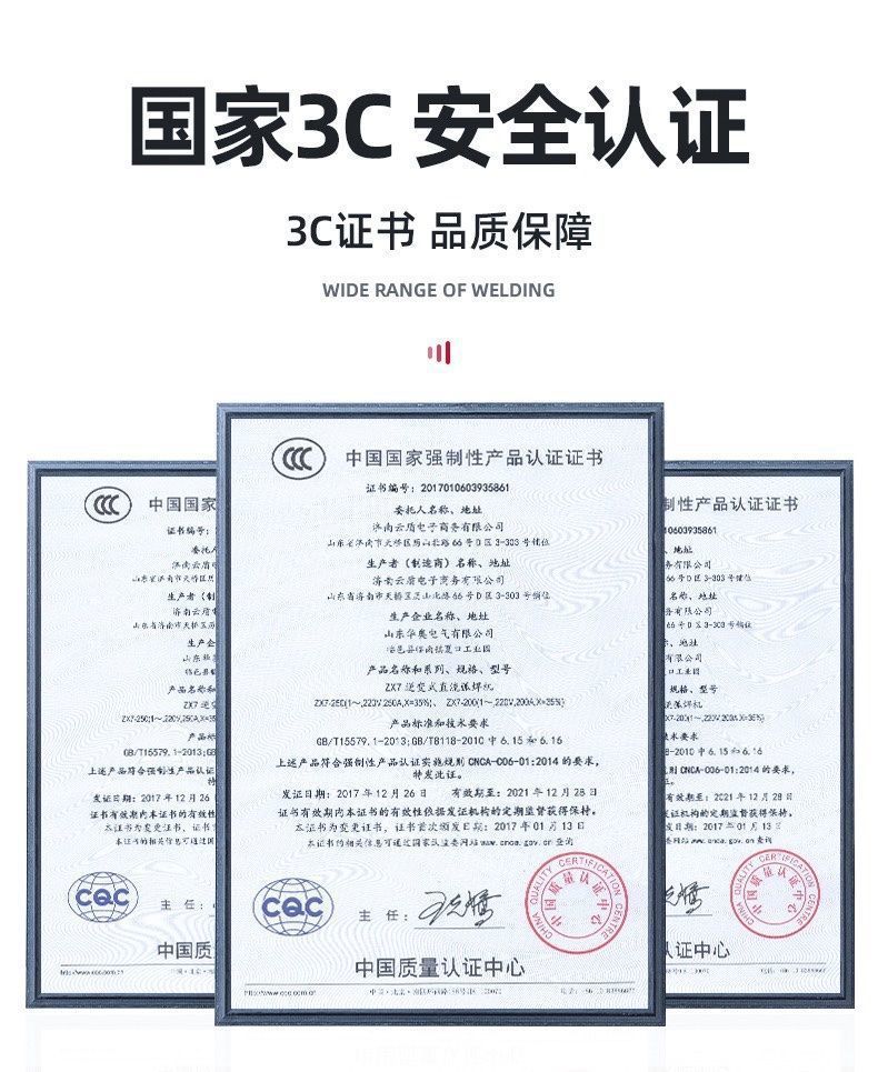 详情图片_06.jpeg