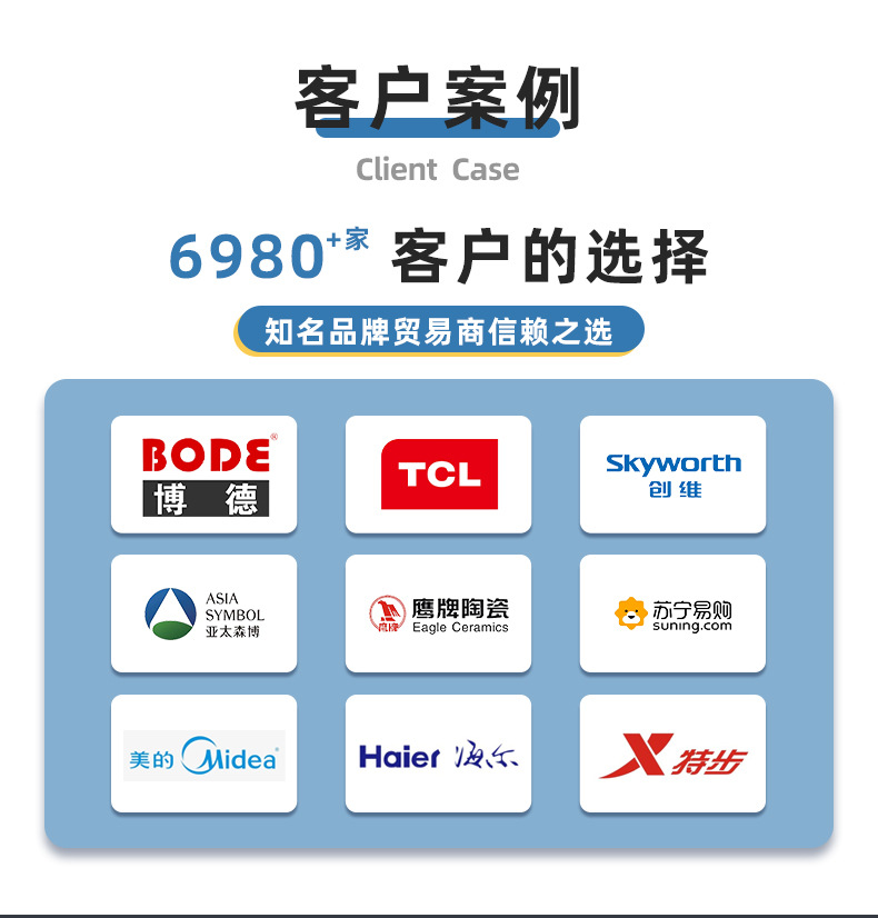封箱胶带厂家直销
