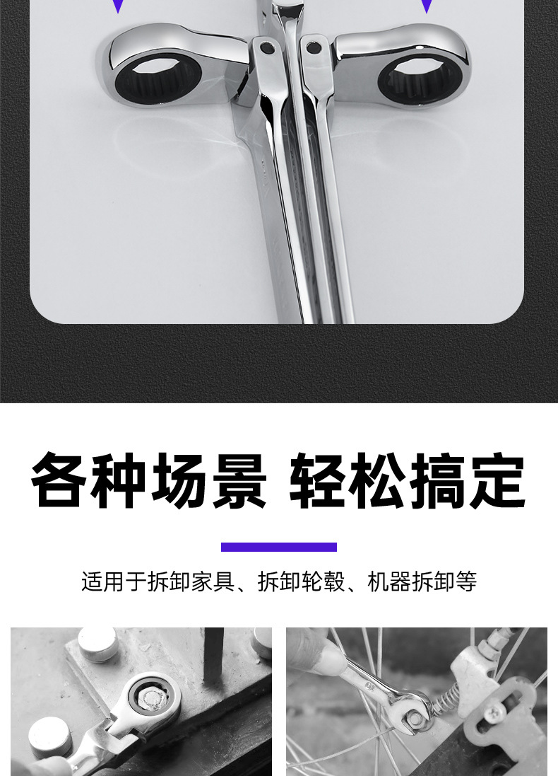 详情_04