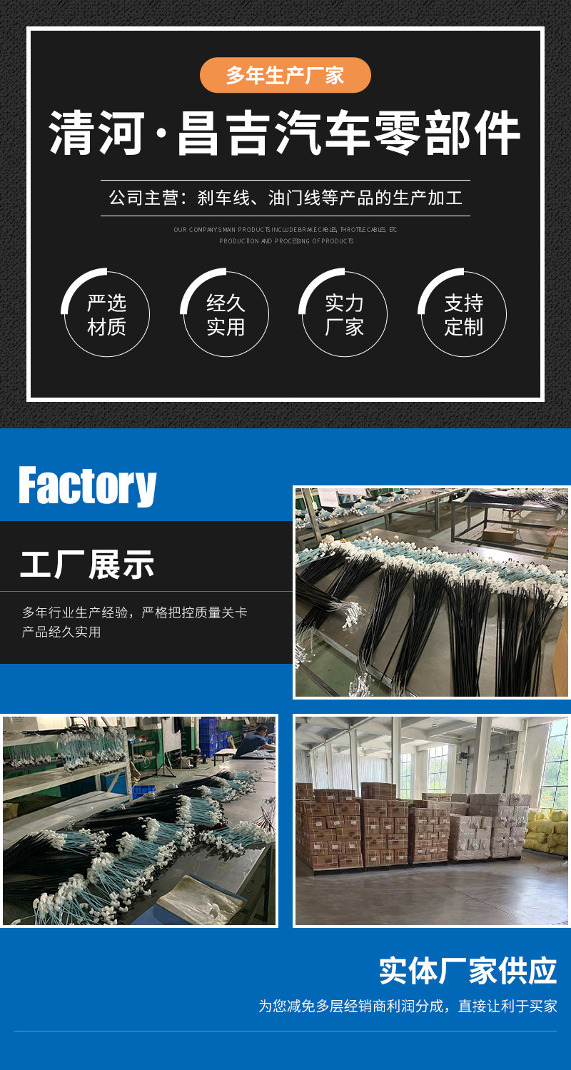 详情(4)_01.jpg