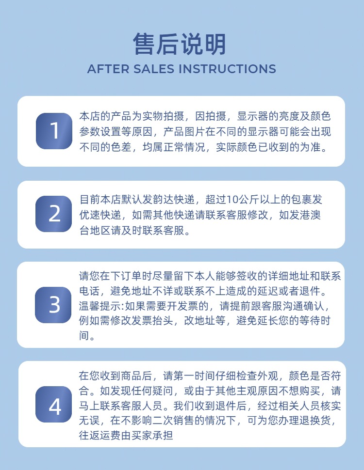 微信图片_20260509171728_480_558
