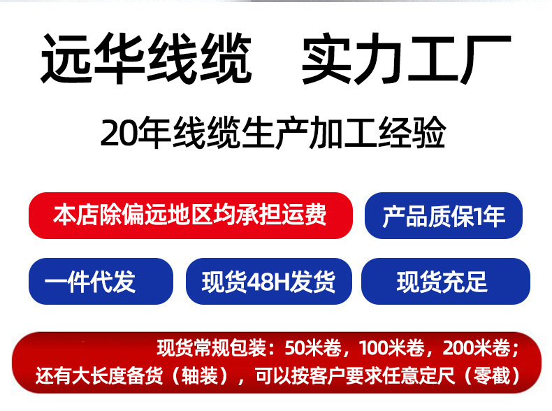 描述图_2 改字体.jpg